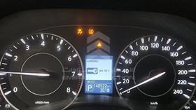 2015 Nissan Patrol — Odometer Reading — Photo 2 — Thumbnail