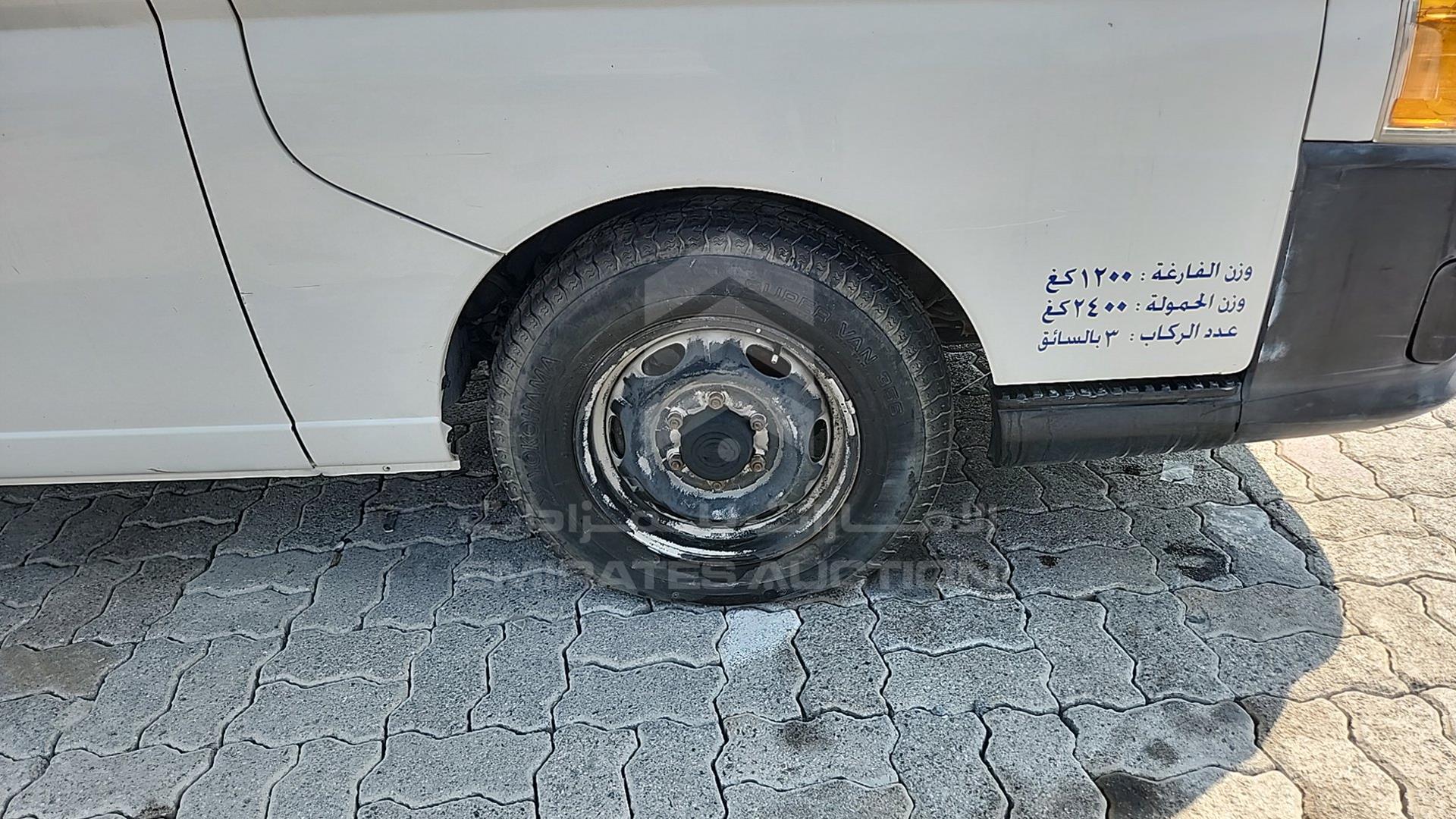 2012 NISSAN URVAN VIN: JN6AE52S2CX116312