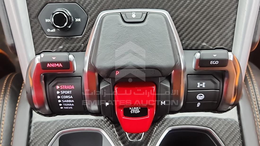 2021 Lamborghini Urus — Gear View — Photo 22
