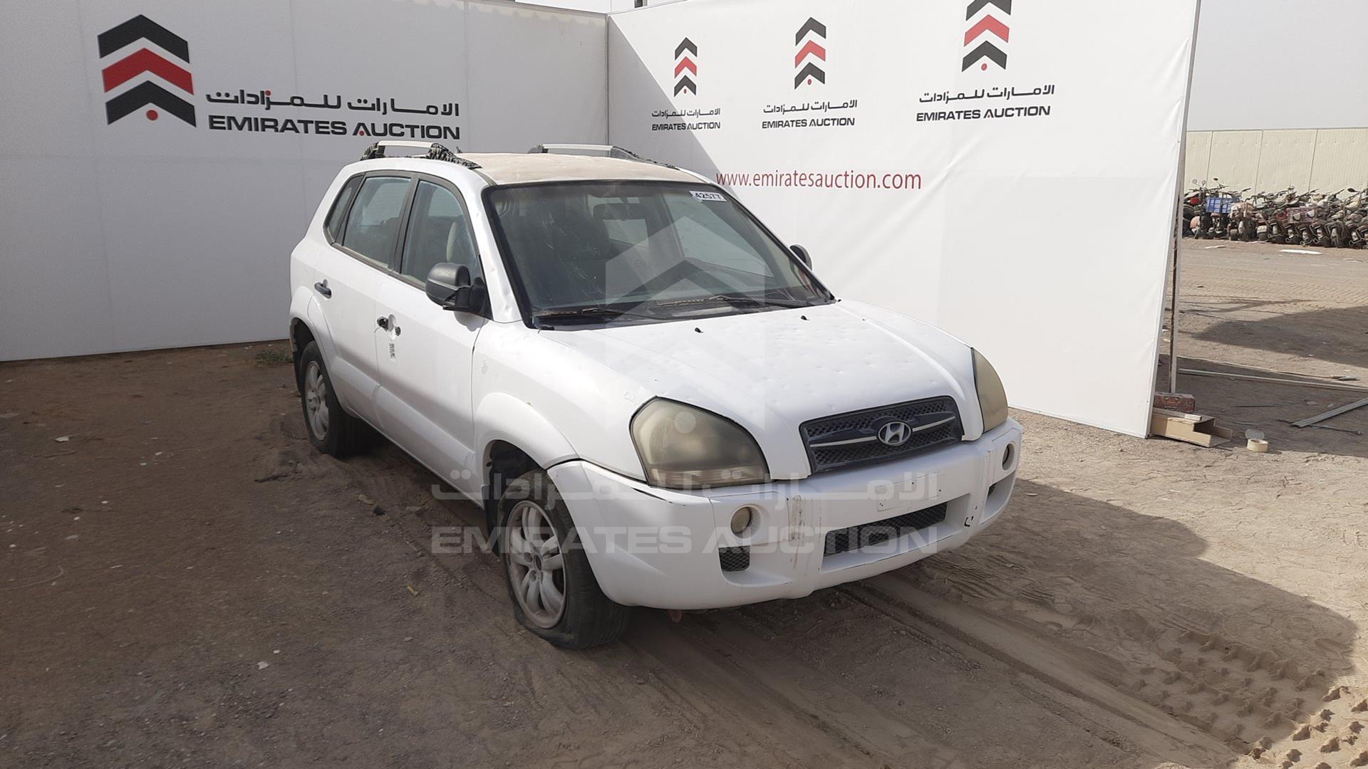 2008 HYUNDAI TUCSON VIN: KMHJM81D08U746604