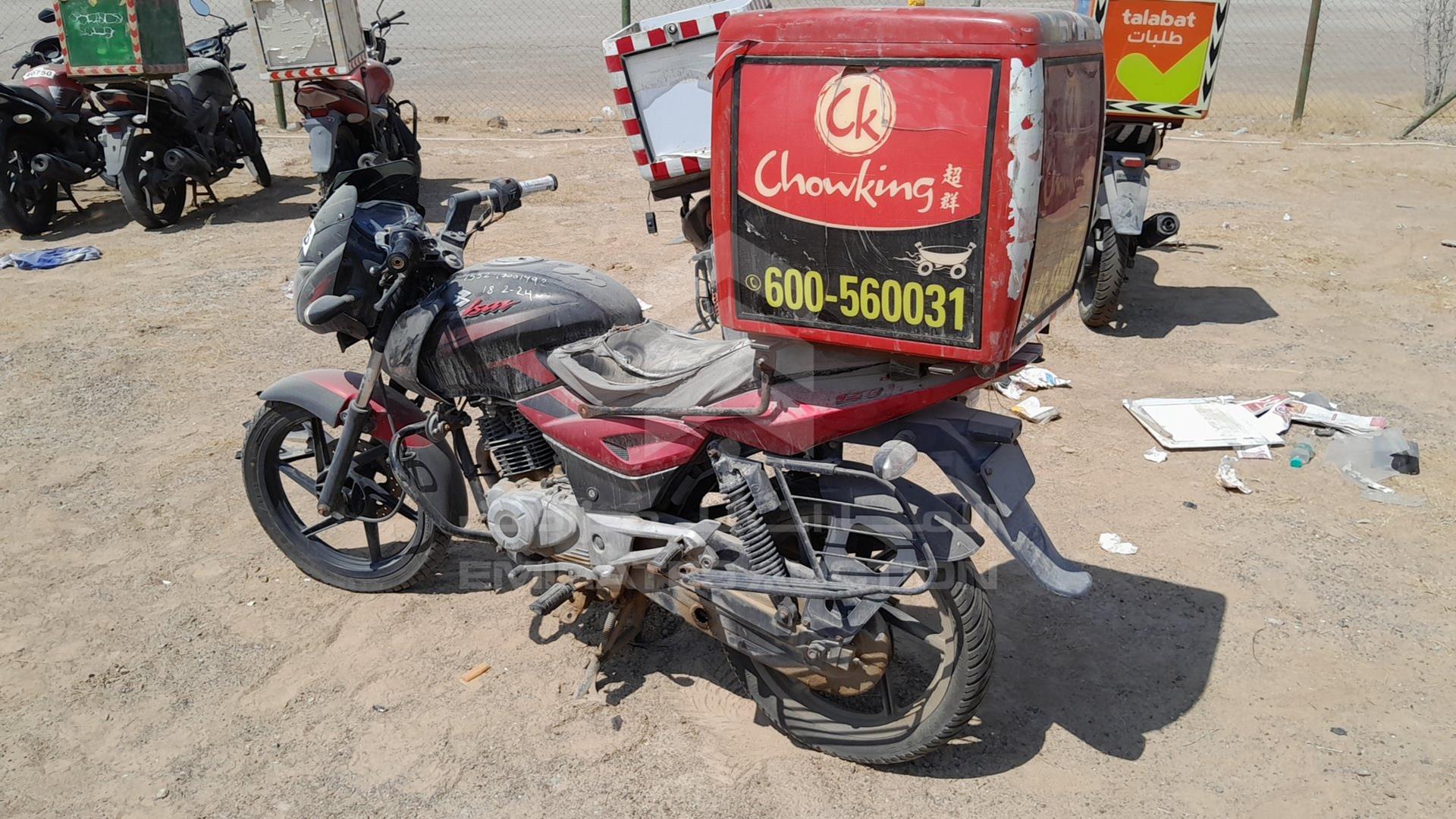 2014 BAJAJ PULSAR VIN: MD2A11CZ7EWB41733