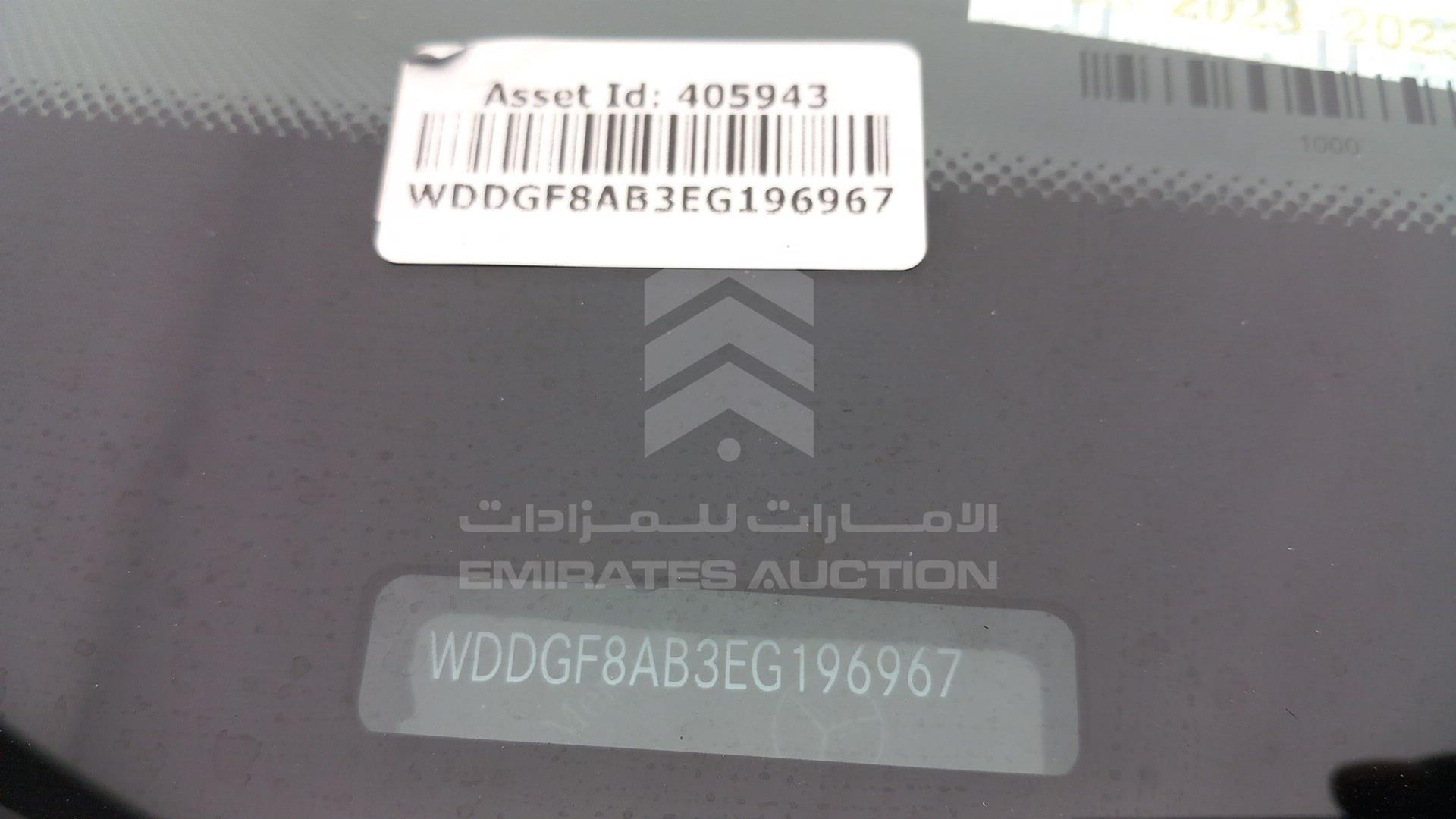 2014 MERCEDES C 300 VIN: WDDGF8AB3EG196967