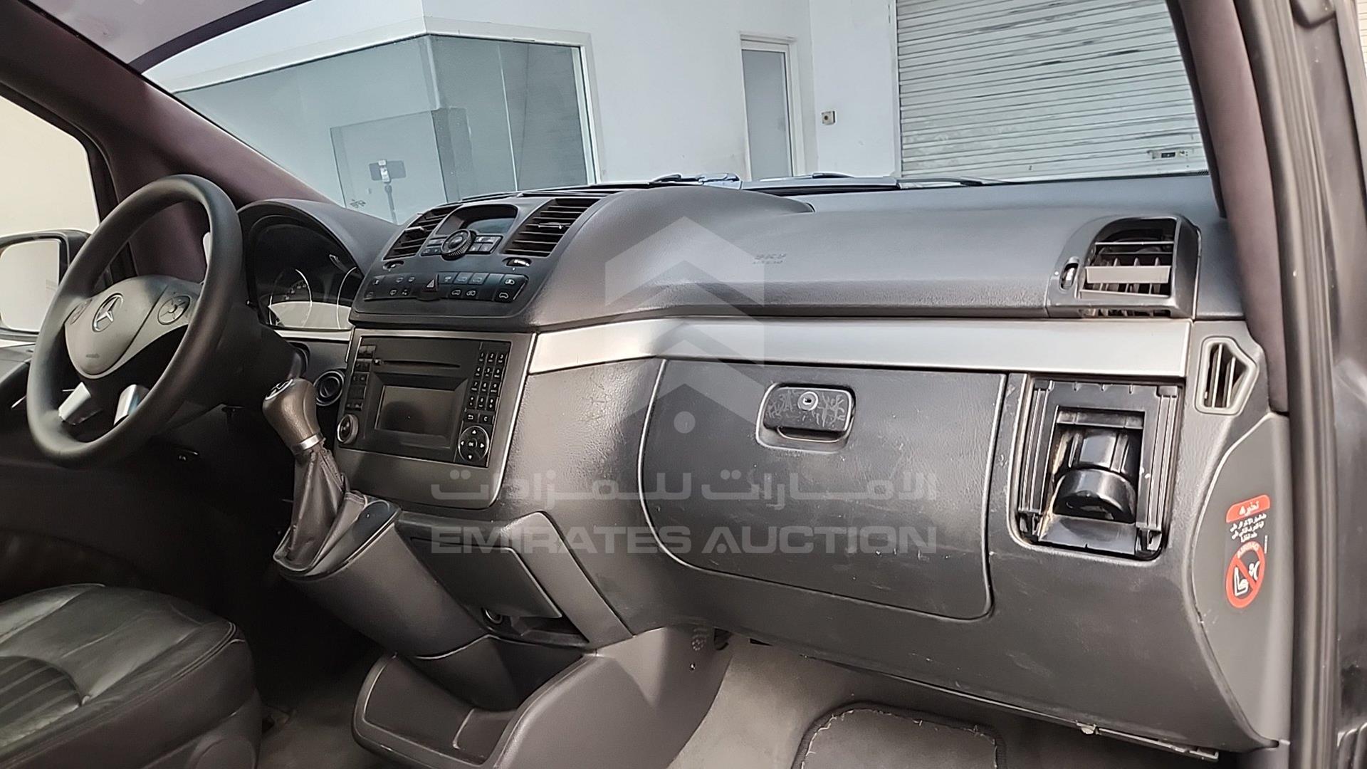 2014 MERCEDES VIANO VIN: WD4WA5A63E3834735