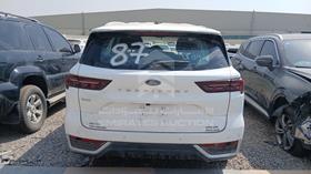 2025 Ford Territory — Rear View — Photo 6 — Thumbnail