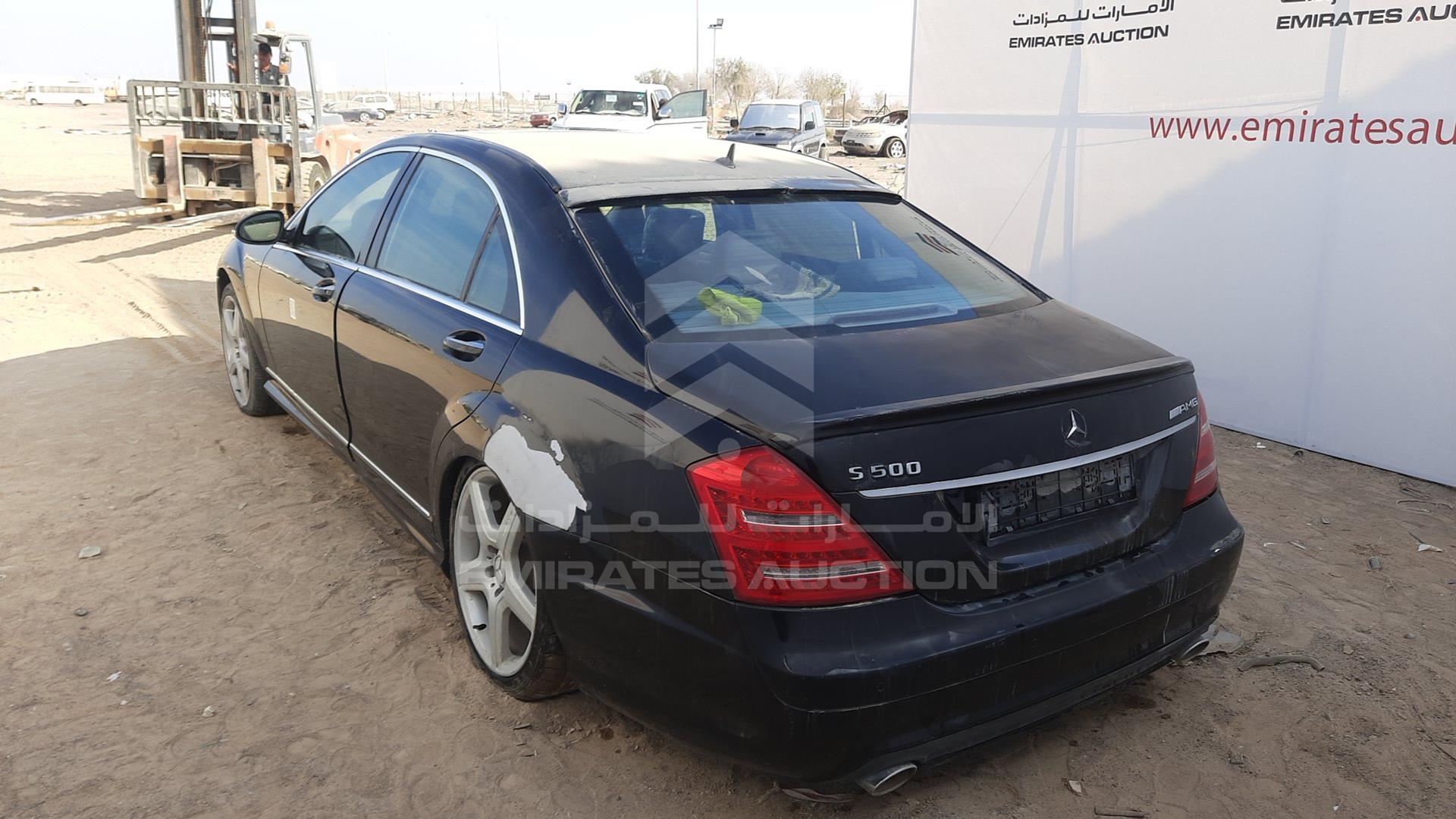 2007 MERCEDES S 350 VIN: WDD2211561A089823