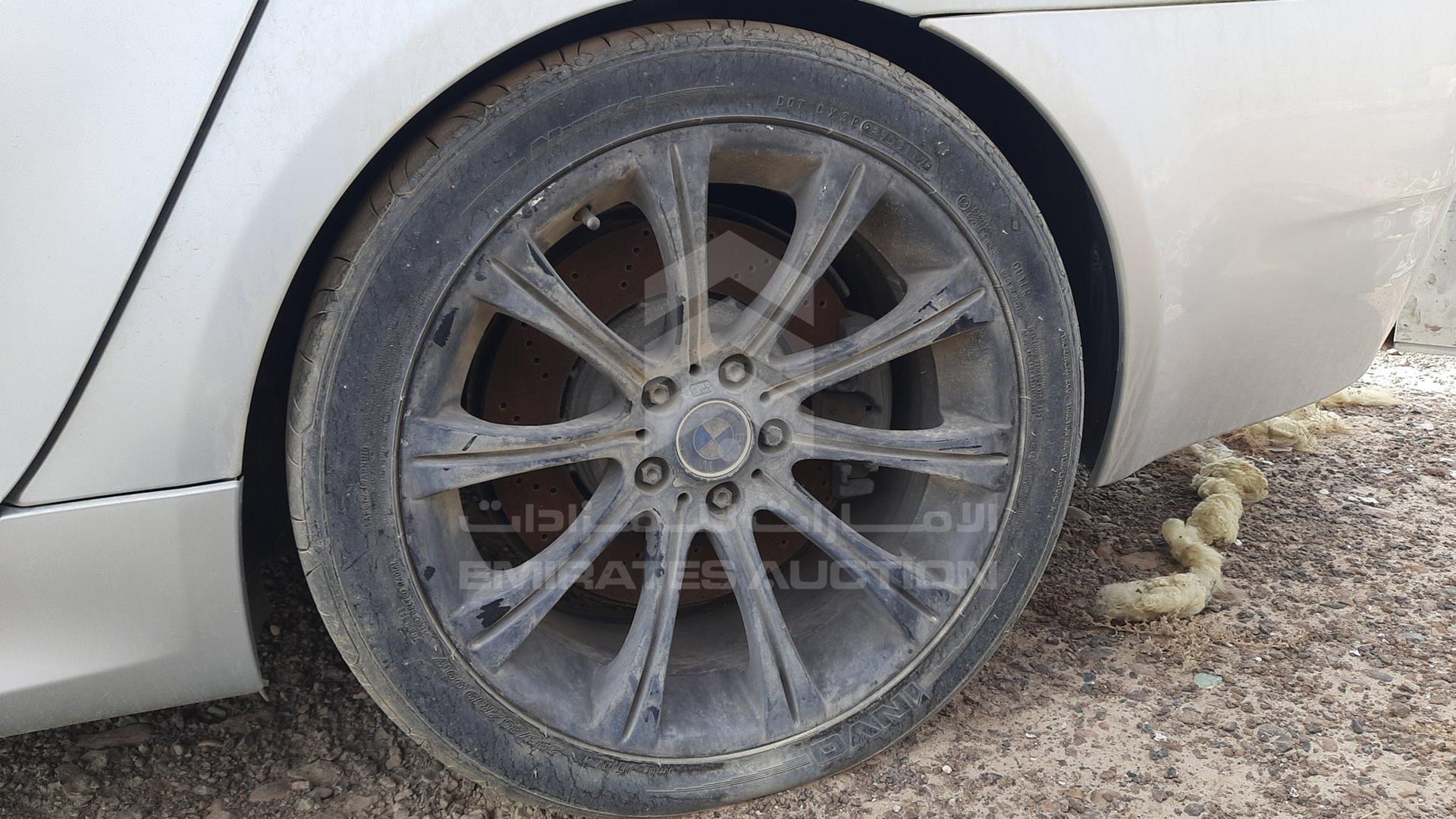 0 BMW M5 VIN: WBSNB910X0B559720