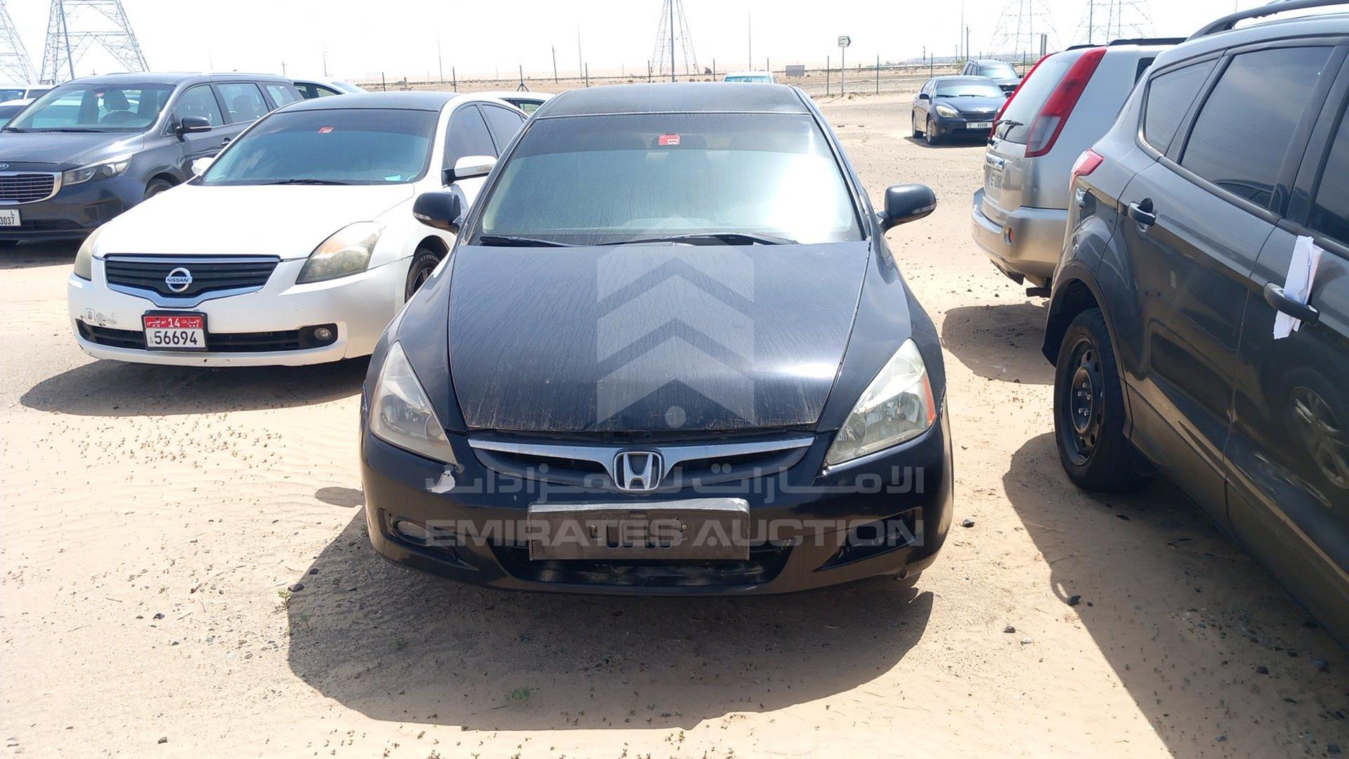 2007 HONDA ACCORD VIN: JHMCM56507C416848