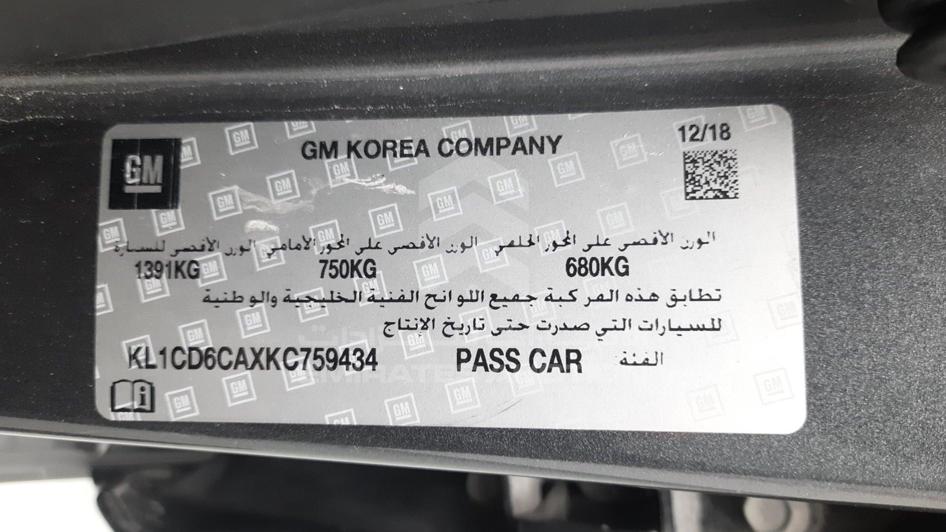 2019 CHEVROLET SPARK VIN: KL1CD6CAXKC759434