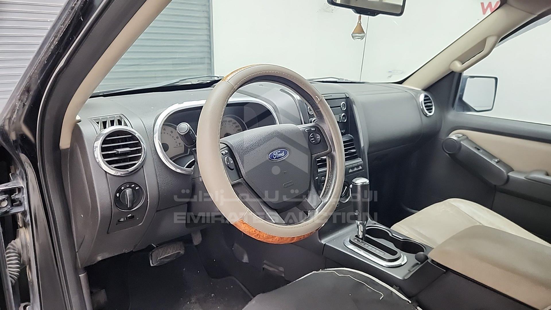 2008 FORD EXPLORER VIN: 1FMEU73E78UB13583