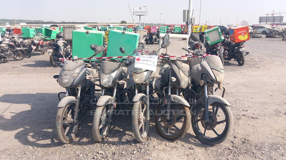 5 Motorbikes — Full Front View — Photo 1