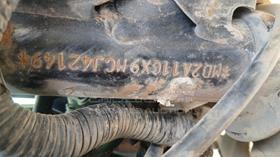5 Motorbikes — VIN on Frame — Photo 3 — Thumbnail