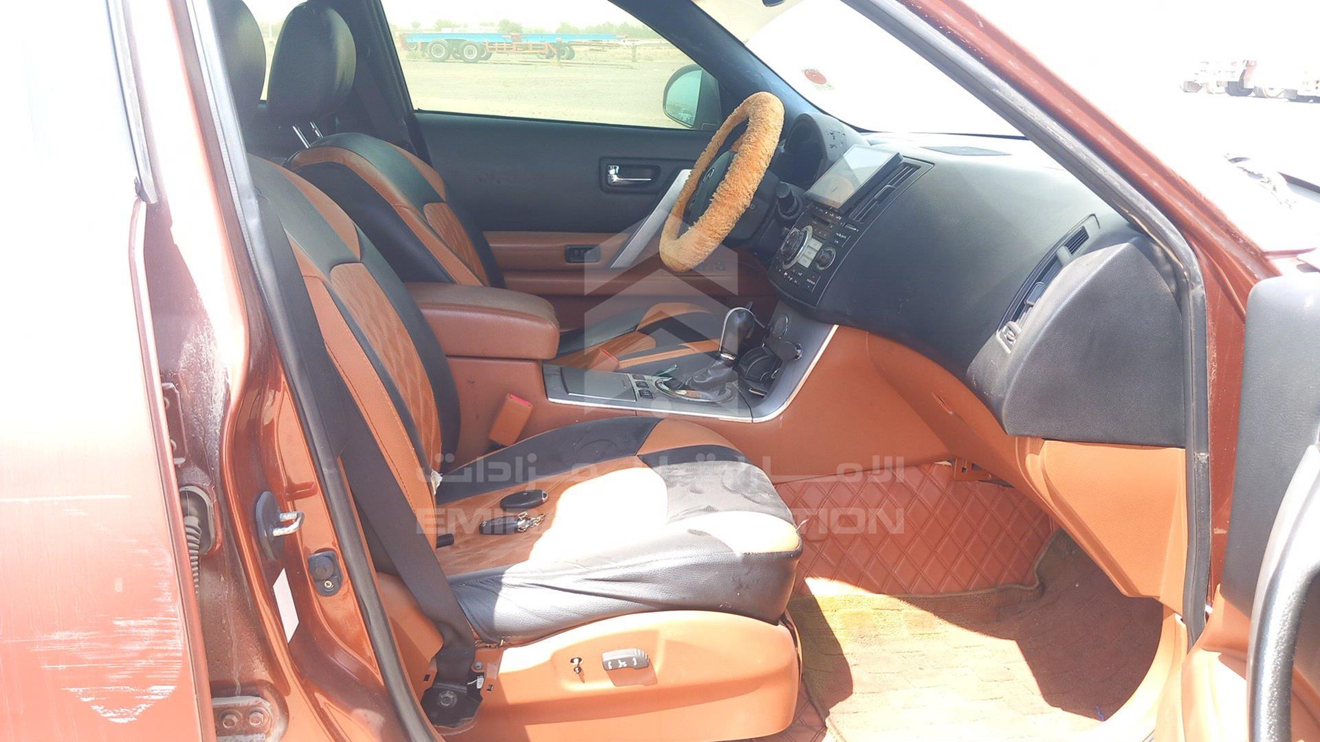 2008 INFINITI FX 35 VIN: JN8AS05YX8X015674