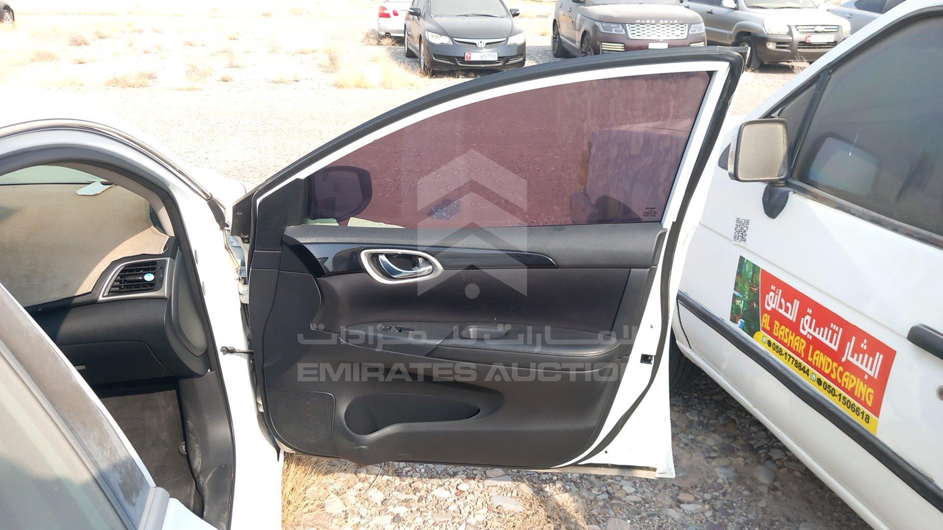 2017 NISSAN SENTRA VIN: 3N1AB7AP2HY313087