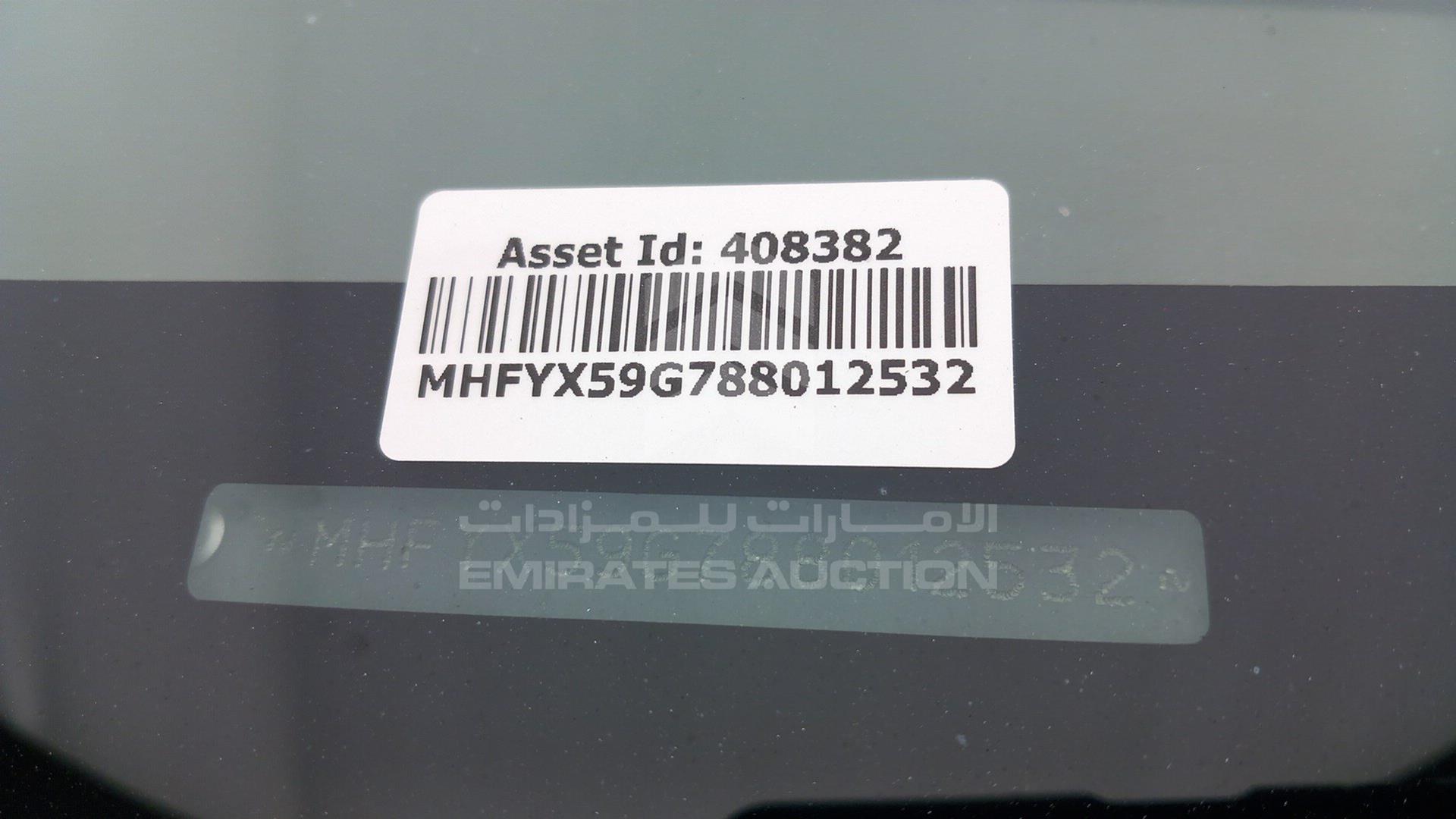 2008 TOYOTA FORTUNER VIN: MHFYX59G788012532