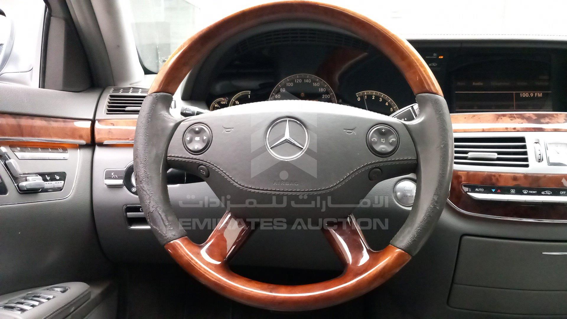 2008 MERCEDES S 550 VIN: WDDNG71X38A189891