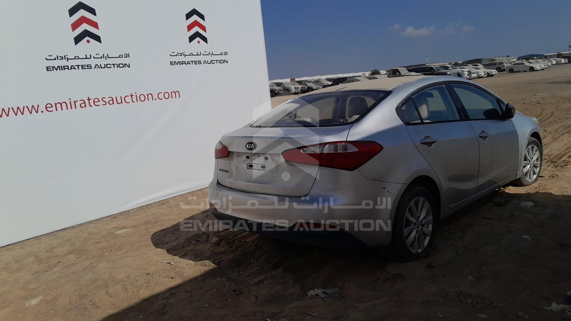2015 KIA CERATO VIN: KNAFK4113F5212452