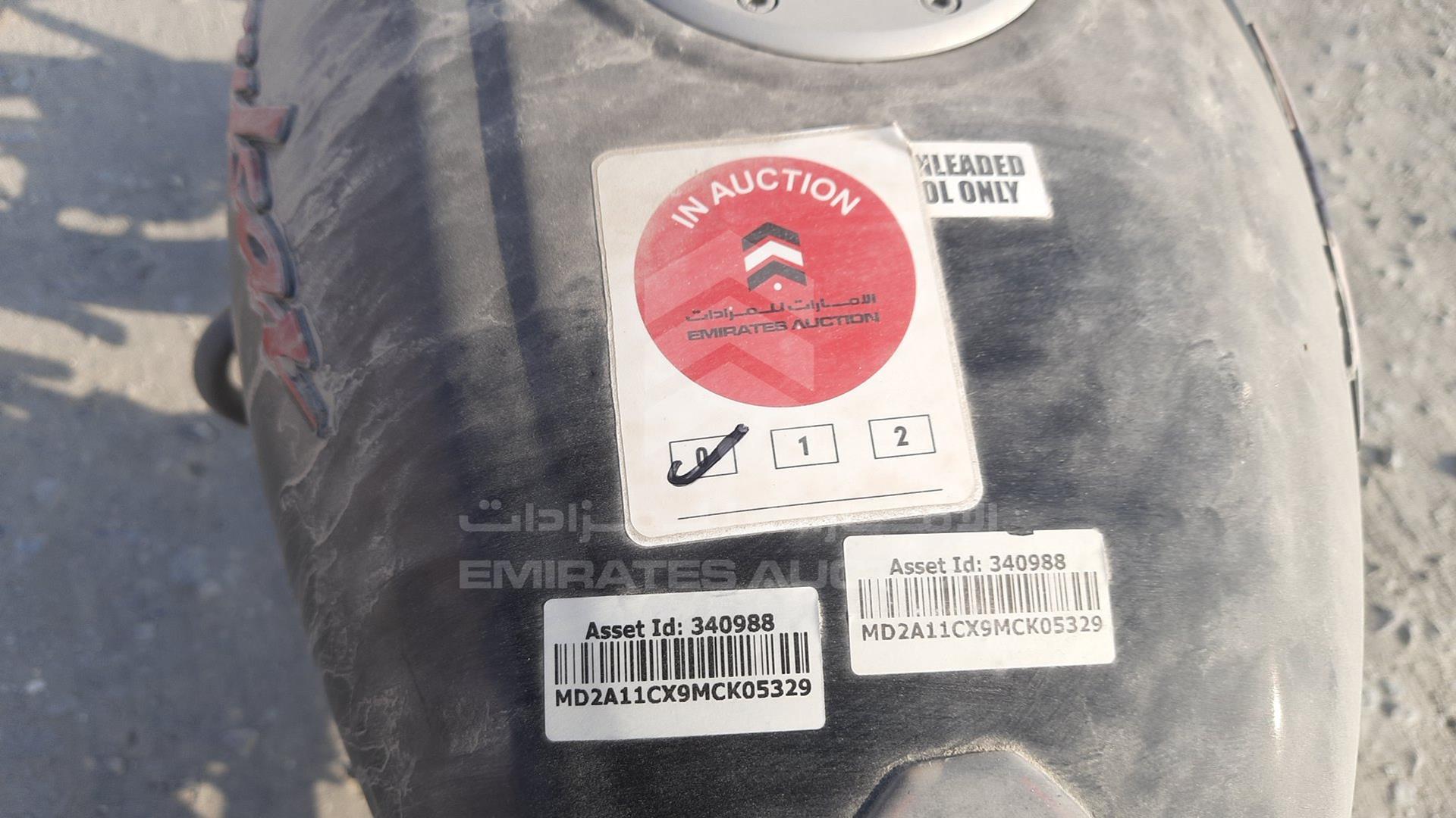 2021 BAJAJ PULSAR VIN: MD2A11CX9MCK05329