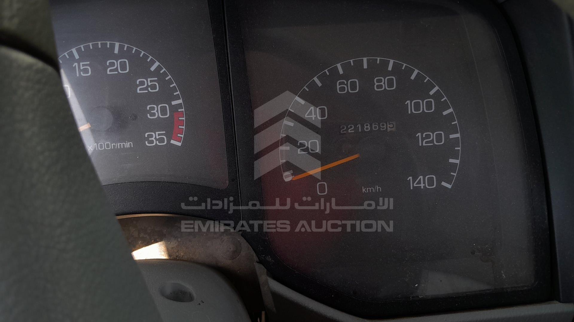 2016 MITSUBISHI FUSO VIN: JL6DWM6R7GK015422