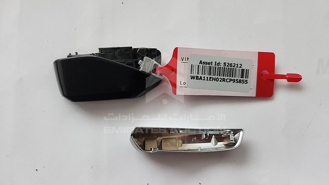 2024 BMW 735 I — Keys — Photo 5