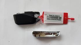 2024 BMW 735 I — Keys — Photo 5 — Thumbnail