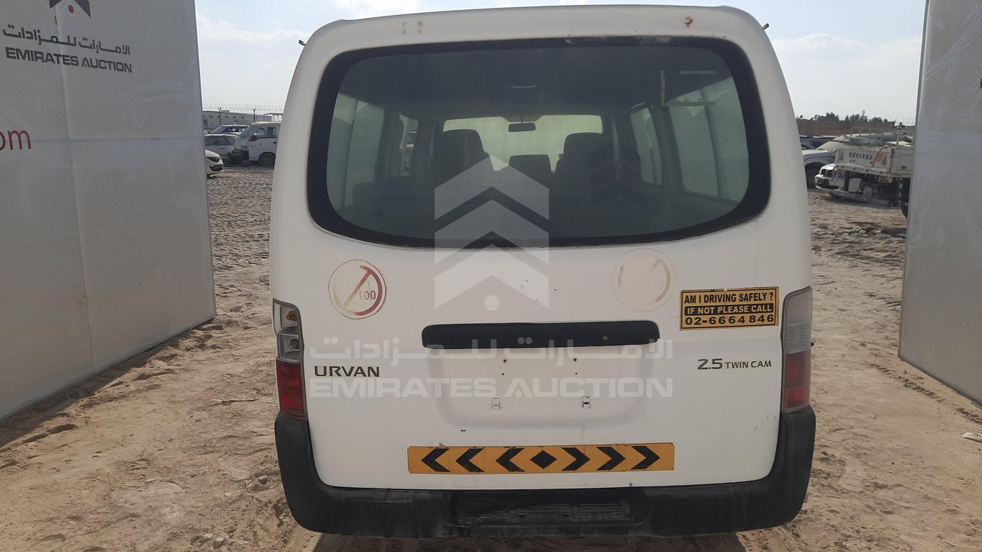 2010 NISSAN URVAN VIN: JN6AE54S2AX021274