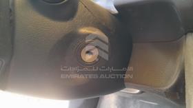 2013 Toyota Camry — Keys — Photo 4 — Thumbnail