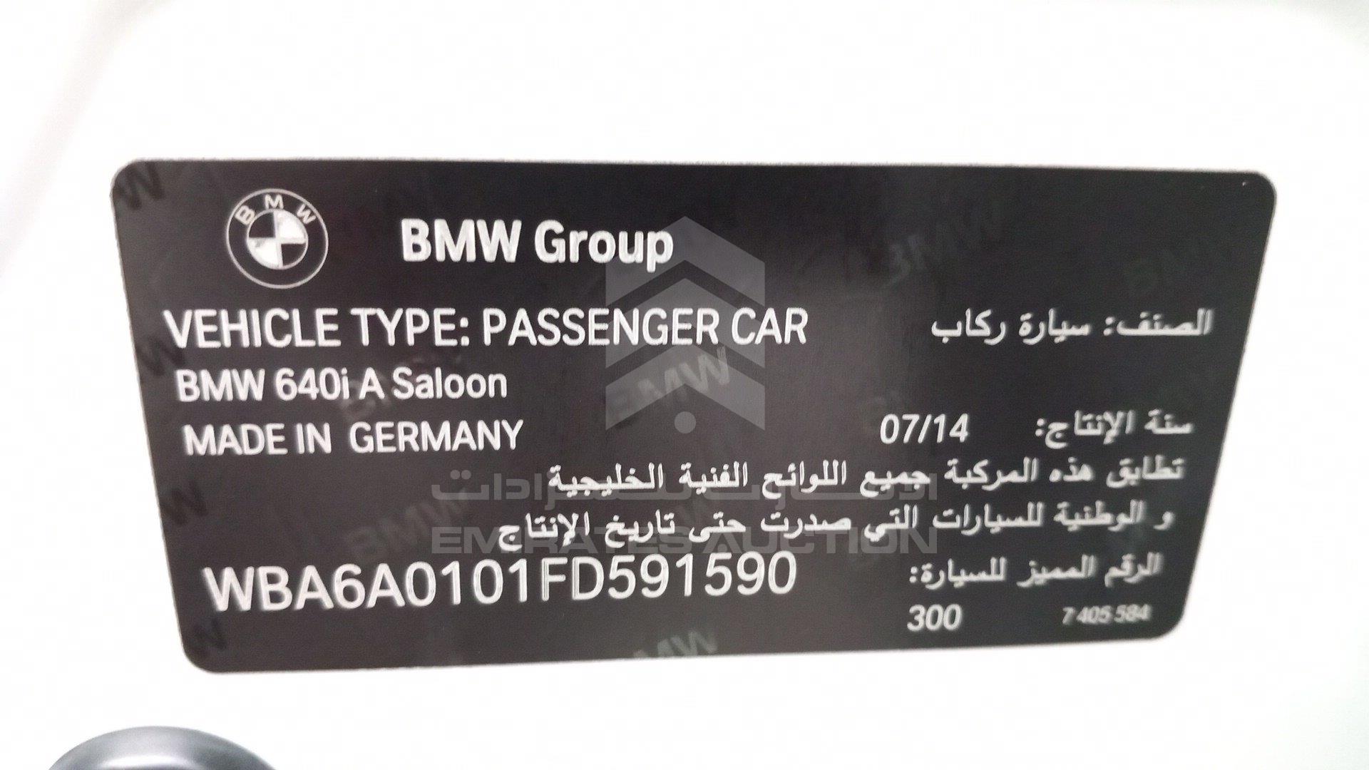 WBA6A0101FD591590 - 2015 BMW 640 - #510987
