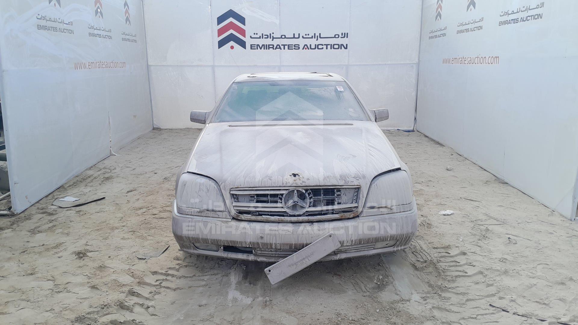 1995 MERCEDES S 500 VIN: WDB1400701A276301