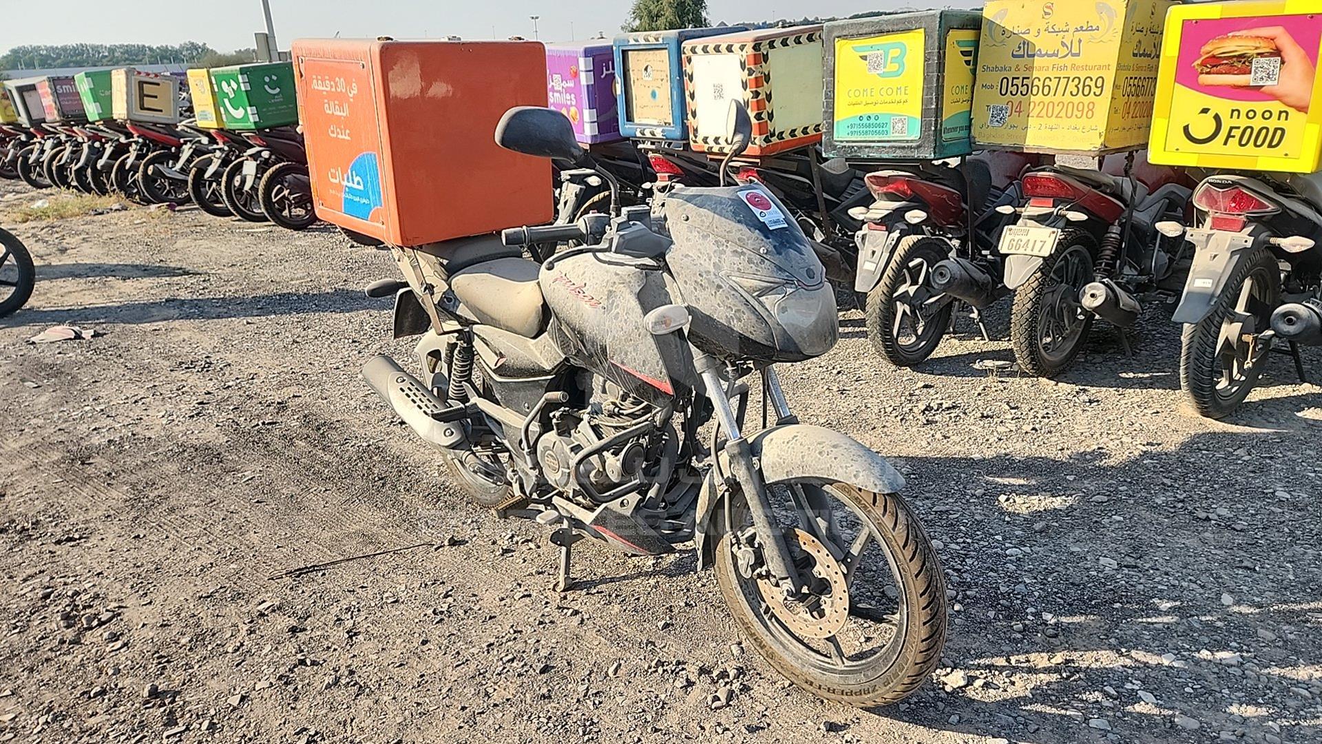 2021 BAJAJ 150 CC VIN: MD2A11CX1MCD40680