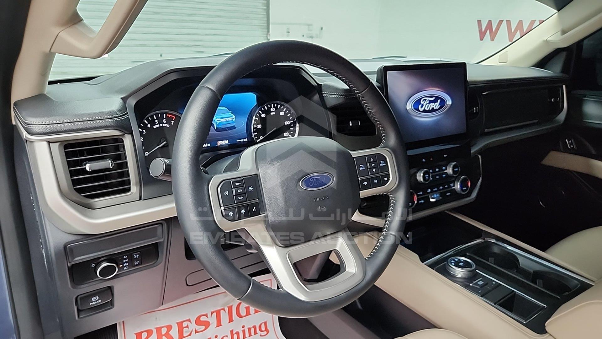 2023 FORD EXPEDITION VIN: 1FMJU1H85PEA57473