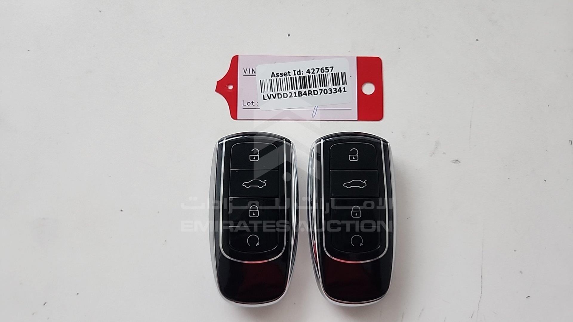 2024 CHERY TIGGO 7 VIN: LVVDD21B4RD703341