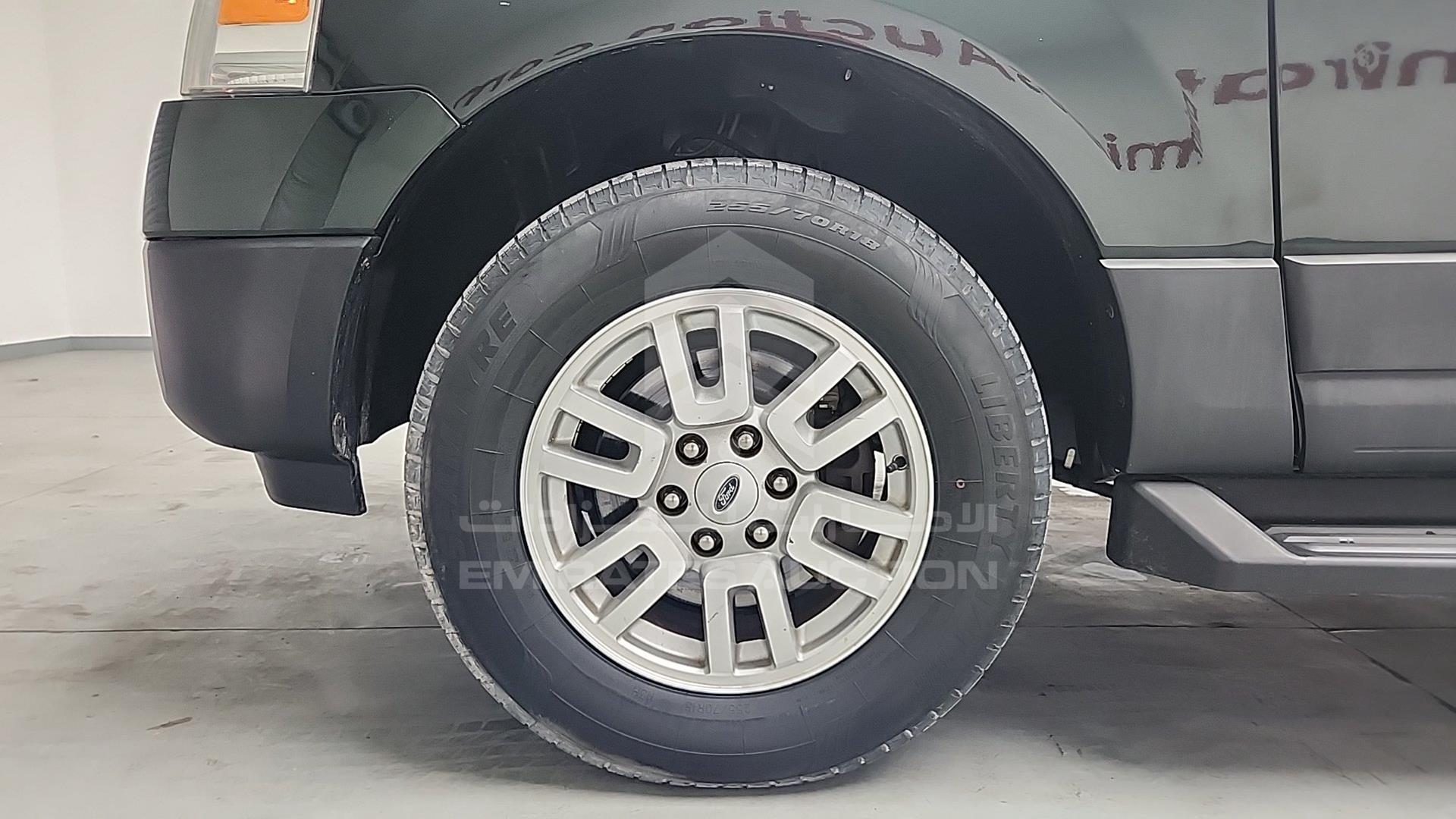 2014 FORD EXPEDITION VIN: 1FMJK1G53EEF47193