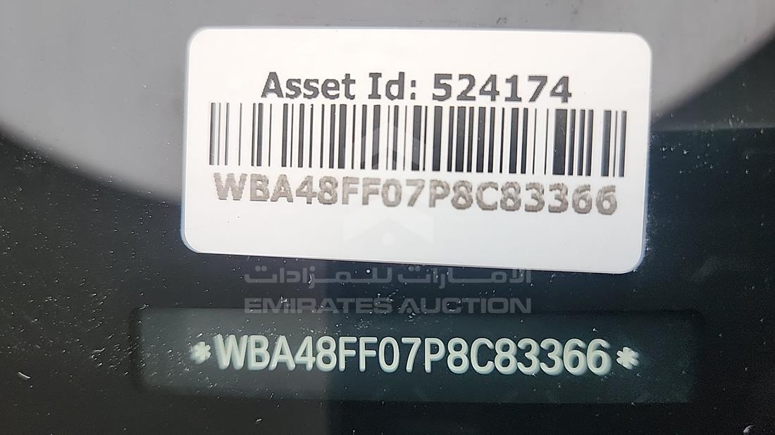 2023 BMW 340I — VIN on Frame — Photo 4