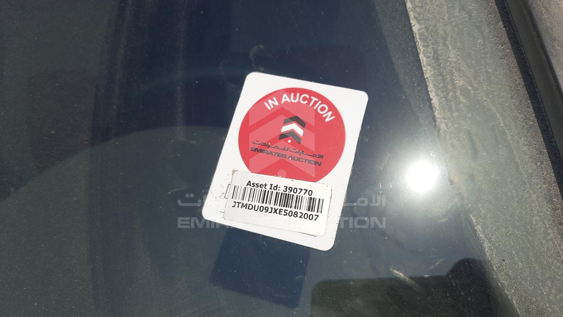 2014 TOYOTA LAND CRUISER VIN: JTMDU09JXE5082007