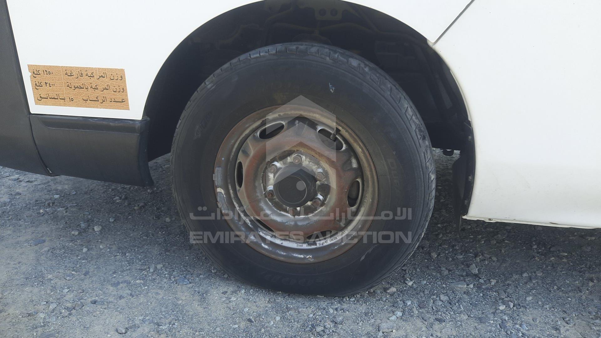2016 MITSUBISHI CANTER VAN VIN: JN6BE6DS6G9800183