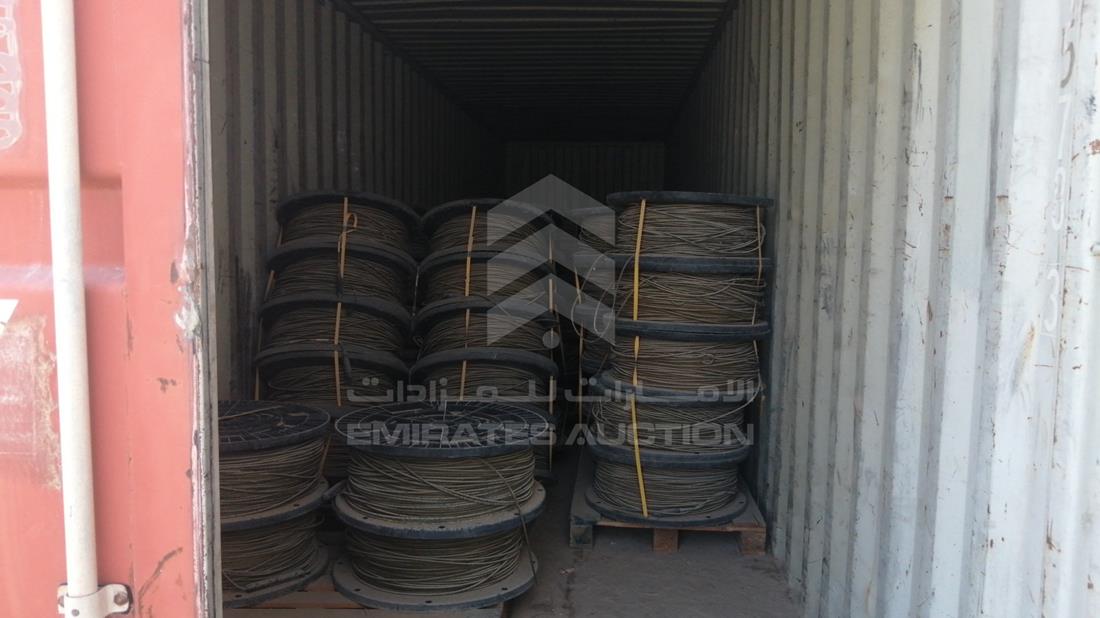 Container for sale in UAE FSCU6715783 439226 Emirates Auction