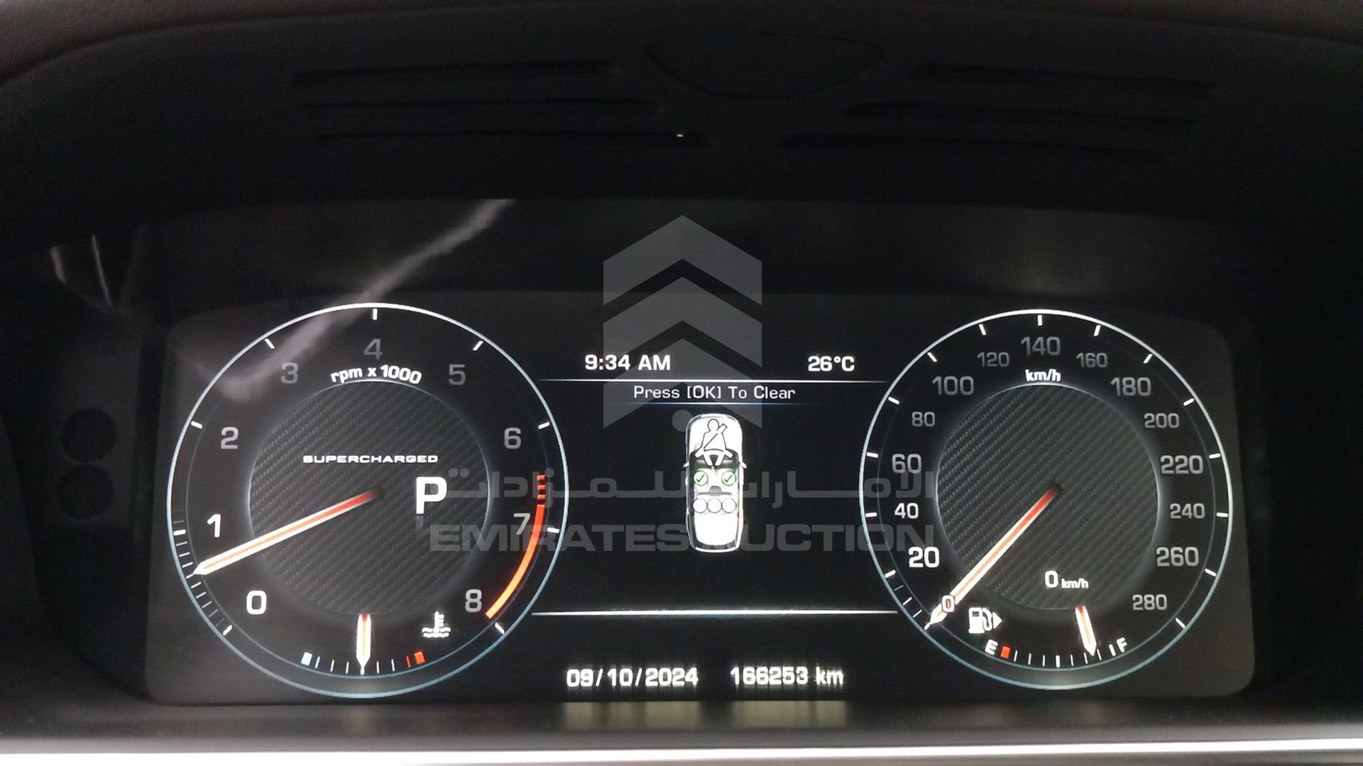 2014 RANGE ROVER VOGUE VIN: SALGA2EF7EA168832