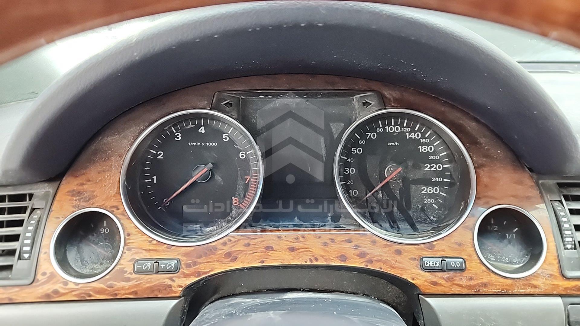 2006 AUDI A8 VIN: WAUKH44EX6N010767