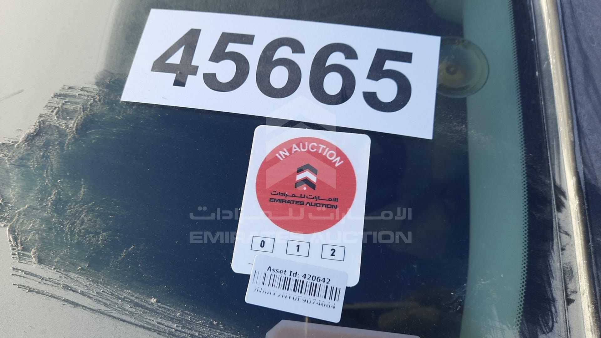 2014 NISSAN PATROL VIN: JN8AY2NY0E9074064