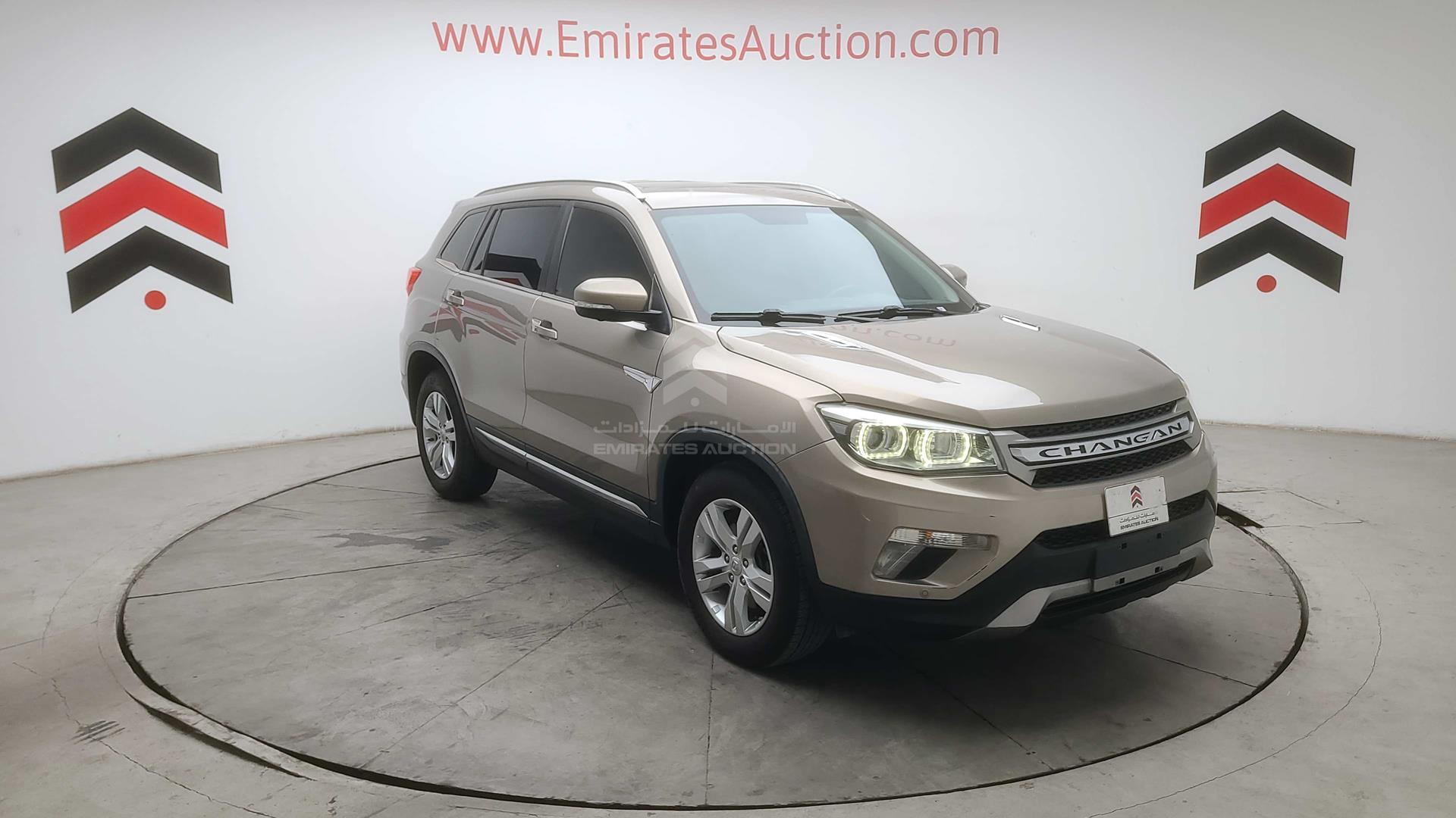 2017 CHANGAN CS 75 VIN: LS4ASE2W5HJ117853