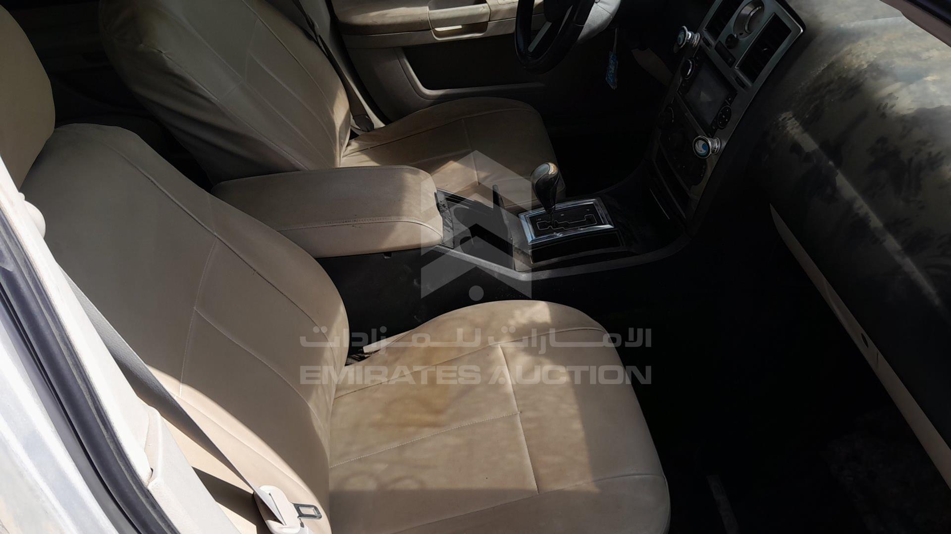 2007 CHRYSLER 300 VIN: 2C3LA53G87H628043