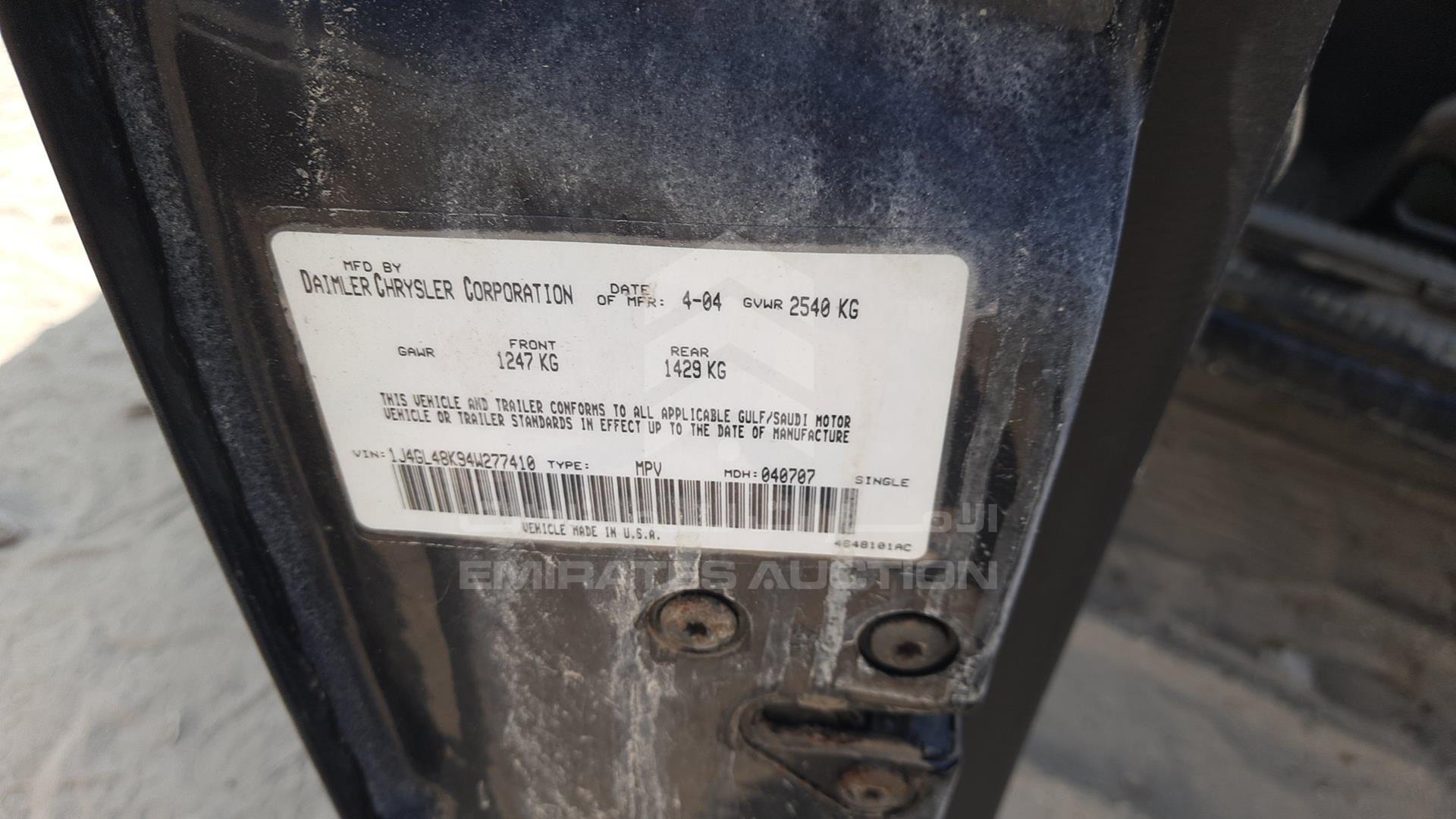 2004 JEEP CHEROKEE VIN: 1J4GL48K94W277410