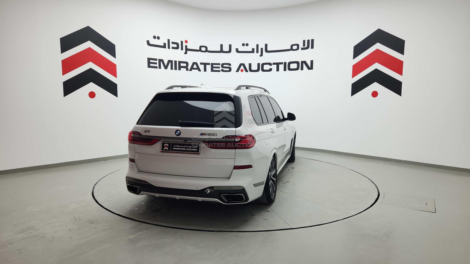 2022 BMW X 7 VIN: WBXCX6A09N9J63875