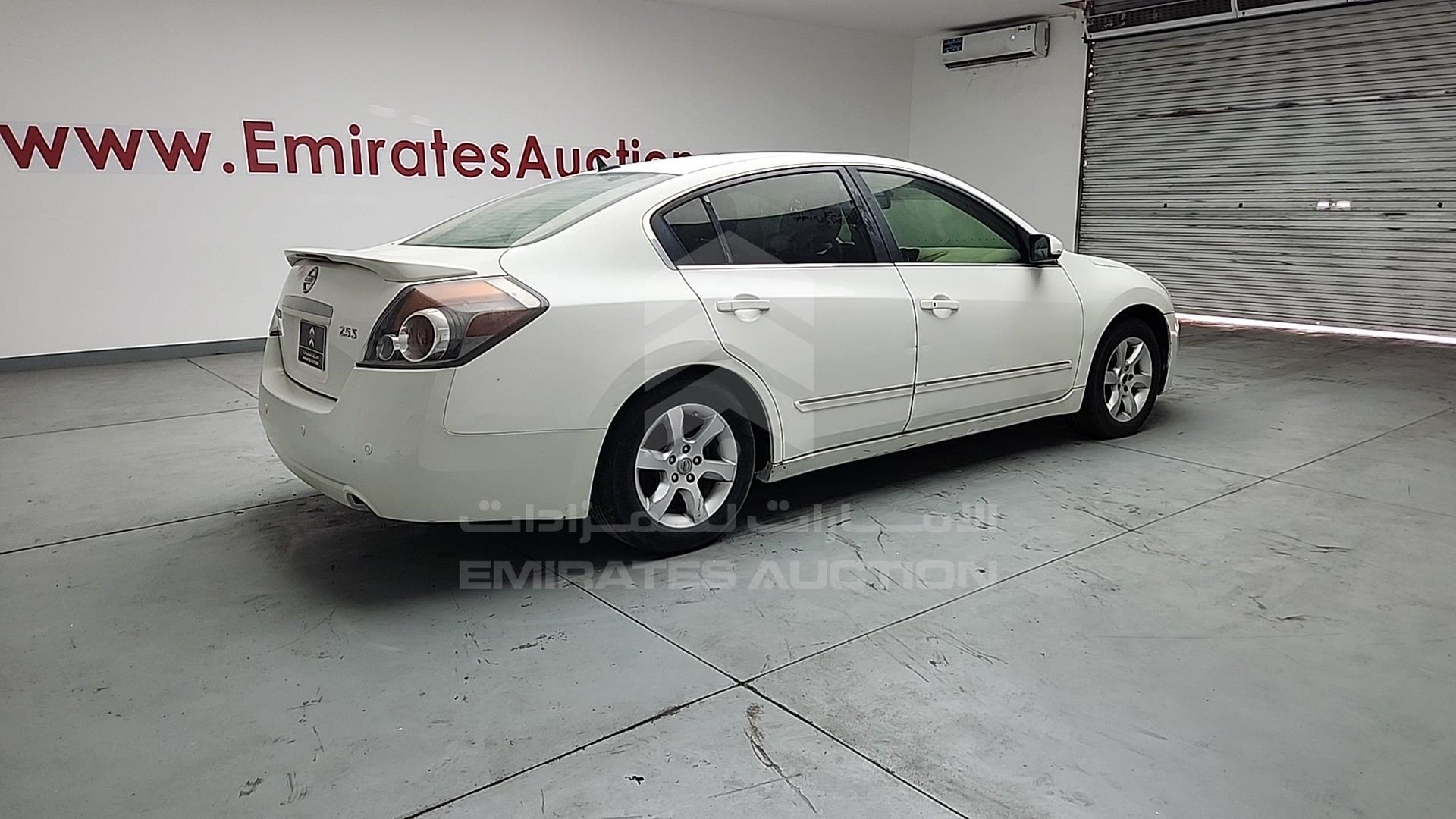 2008 NISSAN ALTIMA VIN: 1N4AL21D58C125777