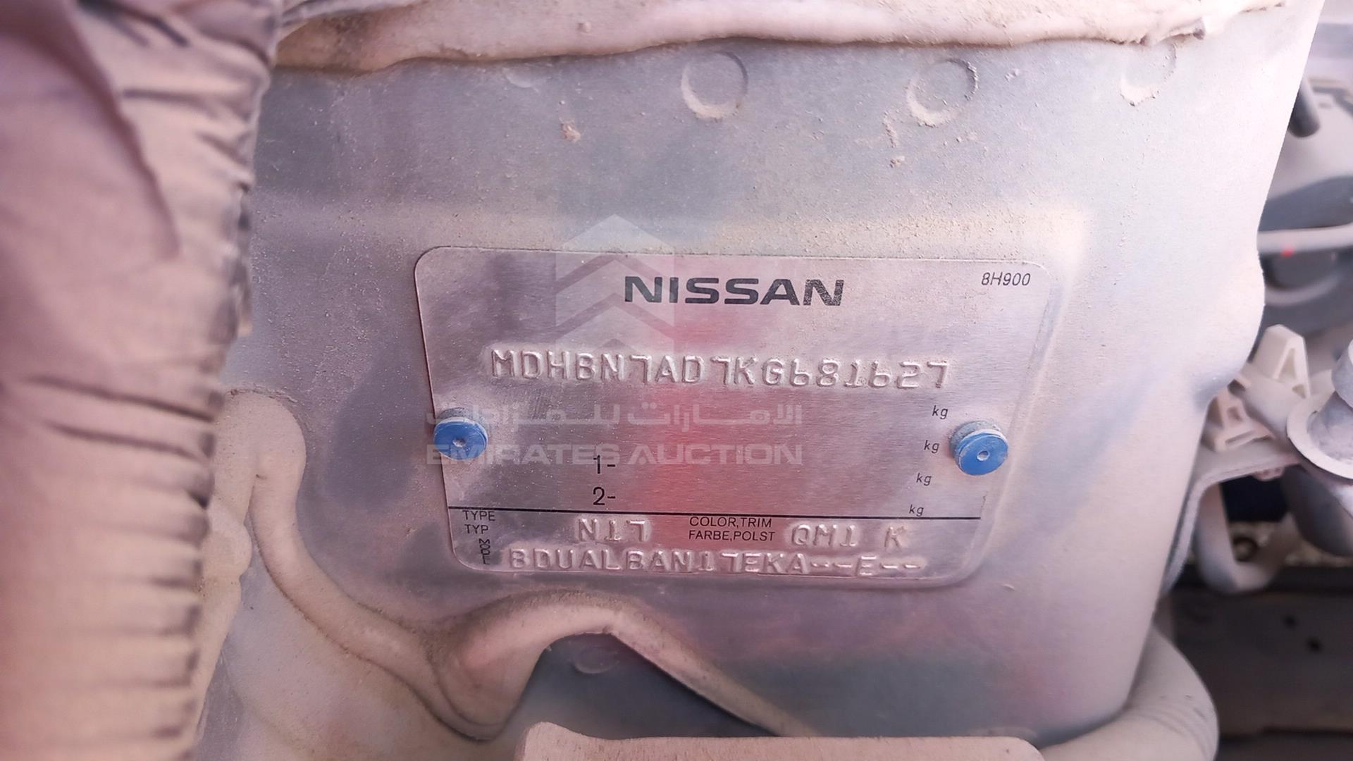 2019 NISSAN SUNNY VIN: MDHBN7AD7KG681627