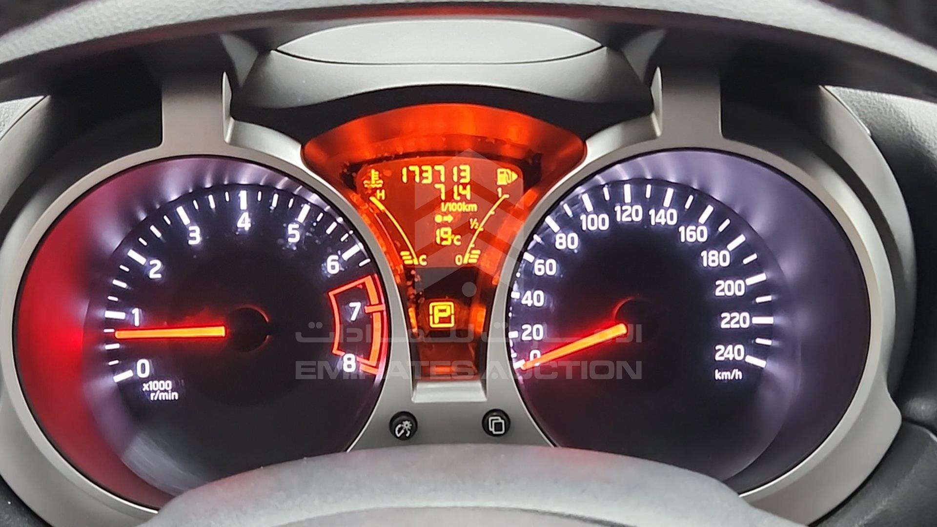2016 NISSAN JUKE VIN: JN1AF5ME3GT580197