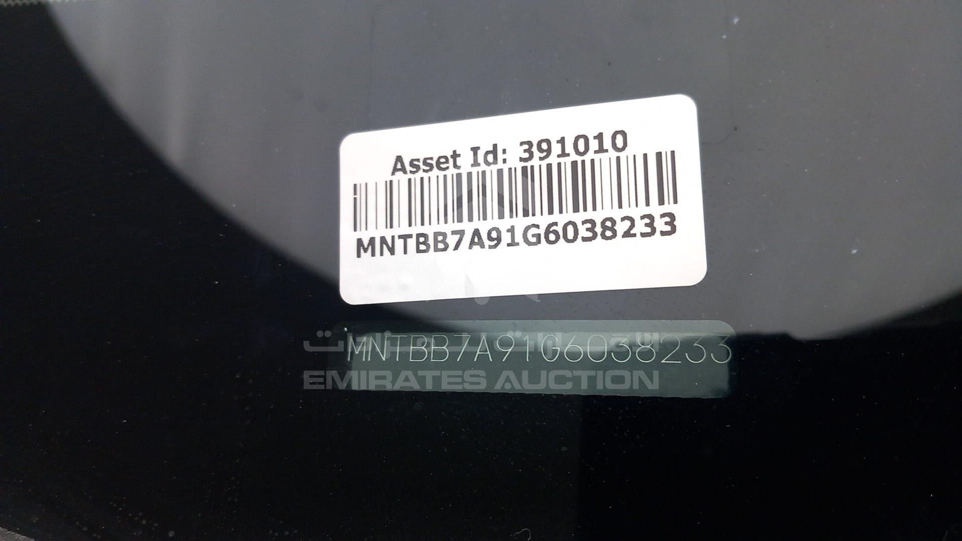 2016 NISSAN SENTRA VIN: MNTBB7A91G6038233