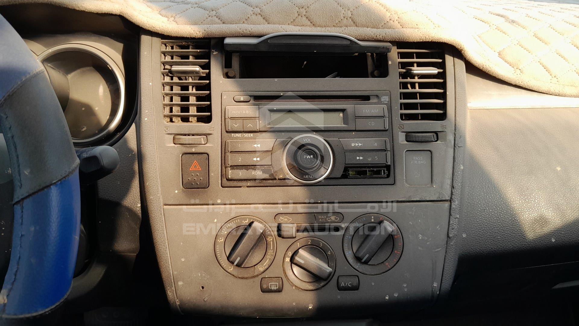 2007 NISSAN VERSA VIN: 3N1BC13E57L378876