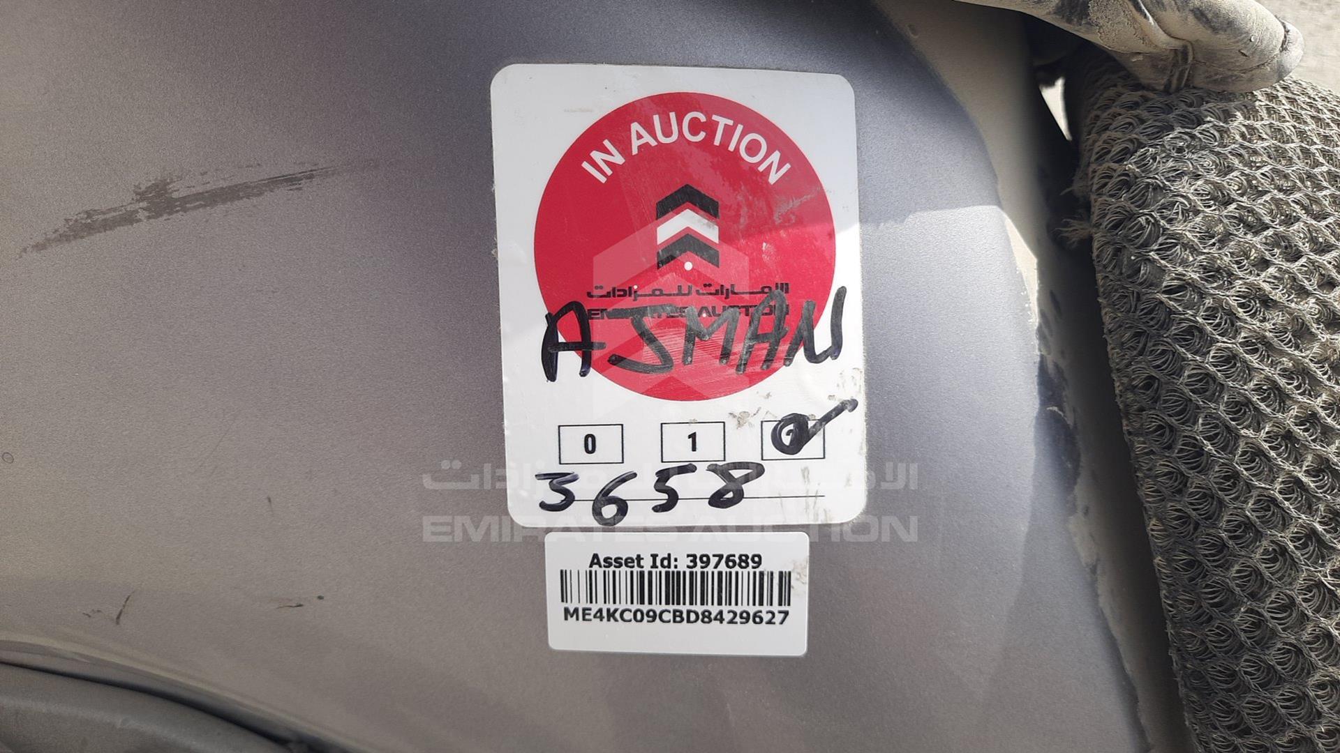 2013 HONDA UNICORN VIN: ME4KC09CBD8429627