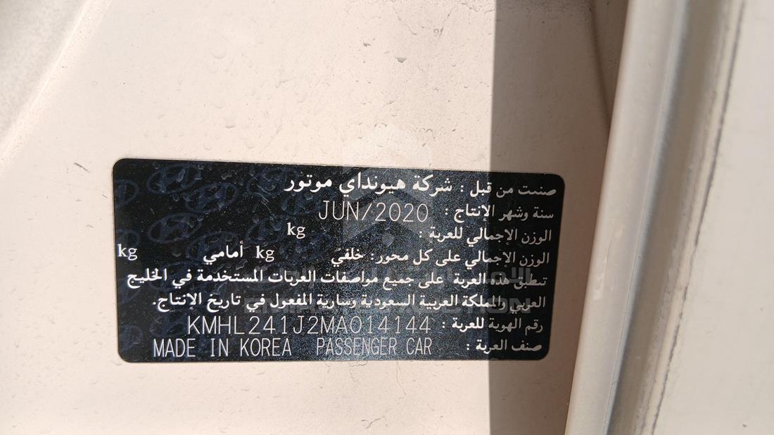 هيونداي سوناتا هجينة 2021 — رقم الشاسيه على الهيكل — صورة 4